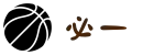 必一·运动(b-Sports)官方网站