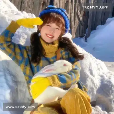 朱莎蔚